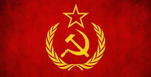 File:Hammer and sickle.webp