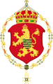 Princely Arms of Bulgaria 1890-1912