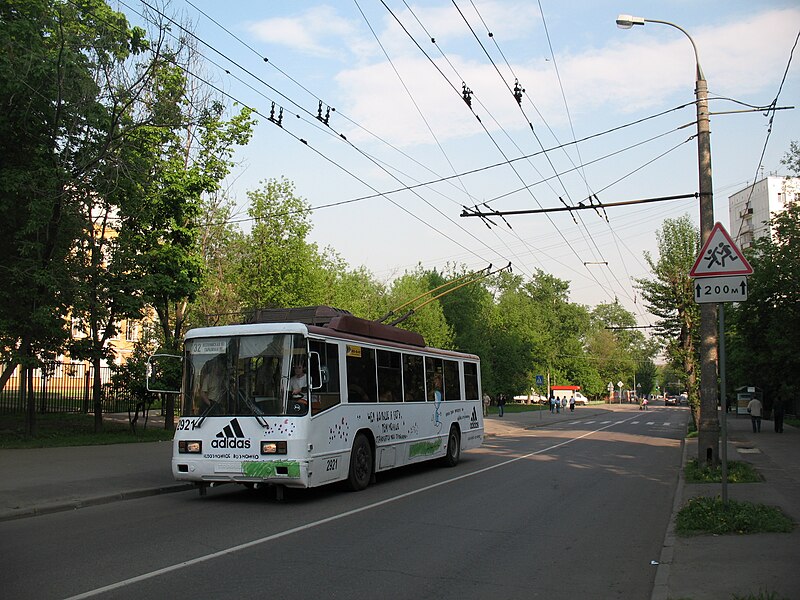 File:Moscow trolleybus BTZ-52761 2921 2007-05 1179770766.jpg