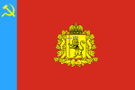 Vladimir Oblast