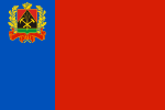 Kemerovo Oblast (2003-2020)