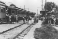 Bond Lake train station