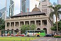 香港終審法院 香港终审法院 Court of Final Appeal of Hong Kong