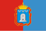 Tambov Oblast