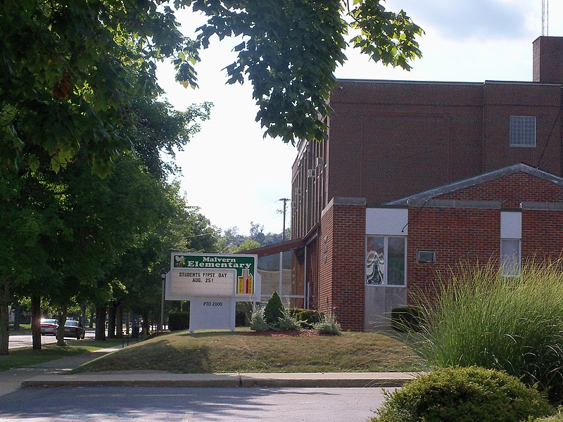 File:Malvern Elementary (Ohio).jpg