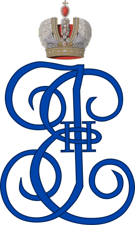 File:Imperial Monogram of Empress Catherine II of Russia.svg