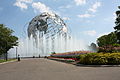 by ZanderZ Source: File:Unisphere-20100731.jpg