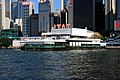 灣仔碼頭 / 湾仔码头 Wan Chai Pier