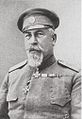 General Georgi Todorov