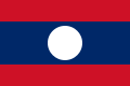 Drapeau du Laos