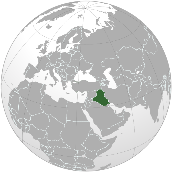 File:Iraq (orthographic projection).svg