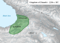 Kingdom of Diauehi