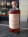 Sangfroid Maryland Rye whiskey