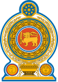 Emblem of Sri Lanka