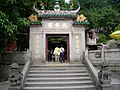 媽閣廟 A-Ma Temple Templo de A-Má