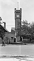 CNE Fire Tower 1918