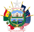 Reverse of the State Seal of Texas