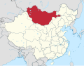 Mongolia Area