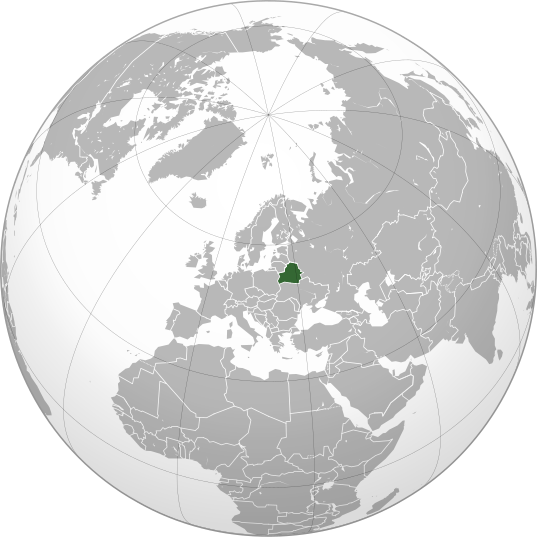 File:Belarus (orthographic projection).svg