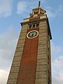 前九廣鐵路尖沙咀站鐘樓 前九广铁路尖沙咀站钟楼 Clock tower of the former KCR Tsim Sha Tsui Station, the terminus of Kowloon-Canton Railway