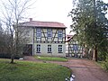 Gartenhaus im Kartausgarten, Parkverwaltung