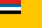 Manchukuo (2004-)