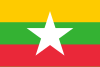 Flagge von Myanmar