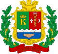 Герб м. Старий Крим