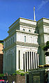 中國香港聖殿 / 中国香港圣殿 Hong Kong China Temple