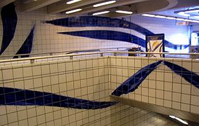 Vue du hall d'entrée de la station de métro Arènes