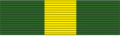 Juan Seguin Award Ribbon