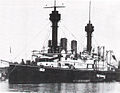 Battlecruiser SMS Kaiserin und Königin Maria Theresia