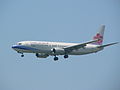 China Airlines Boeing 737