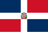 the Dominican Republicનો રાષ્ટ્રધ્વજ