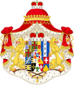 Coat of Arms of Thurn and Taxis