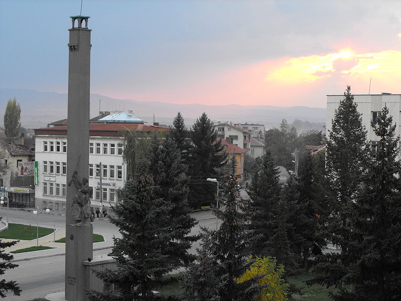 File:Sunset Slivnitsa Bulgaria.JPG