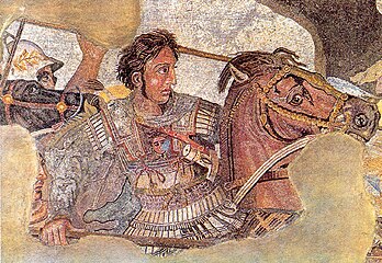 Alexander mosaic