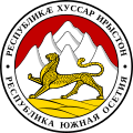 Emblem of South Ossetia