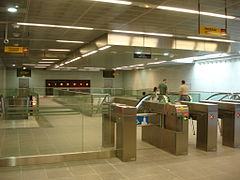 Hall d'entrée de la station de métro Palais de Justice