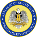 Seal of South Sudan