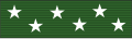 Texas Legislative Medal of Honor Ribbon