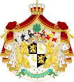 Coat of Arms of the Principality of Reuss-Greiz, Older Line