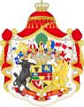 Coat of Arms of the Grand Duchy of Mecklenburg - Schwerin