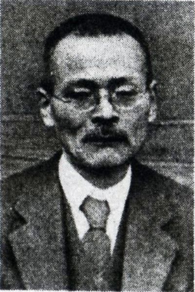 File:Hanami Sakumi.jpg