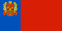 Kemerovo Oblast (2002-2003)