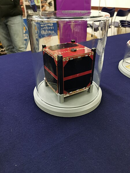 File:CroCube nanosatellite.jpg