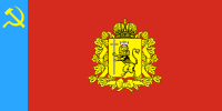 Vladimir Oblast (1999-2017)