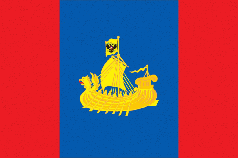 File:Flag of Kostroma oblast.gif