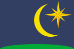 Naminara Republic