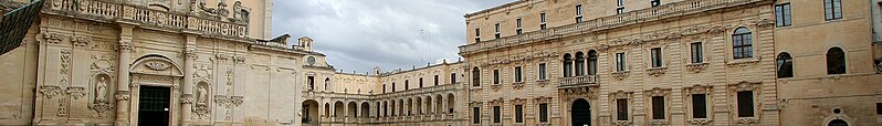 File:Lecce banner Cathedral.jpg